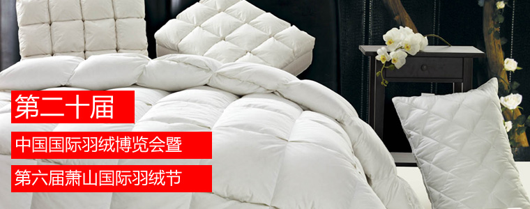 2014��ʒɽ�𲩕����}